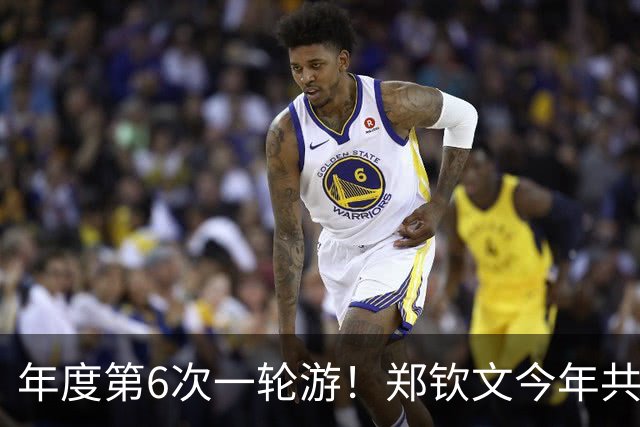 年度第6次一轮游！郑钦文今年共参加13站，年度最好成绩仅打入第三轮